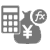 東莞crm,東莞crm軟件,東莞客戶管理軟件,東莞客戶關系管理系統