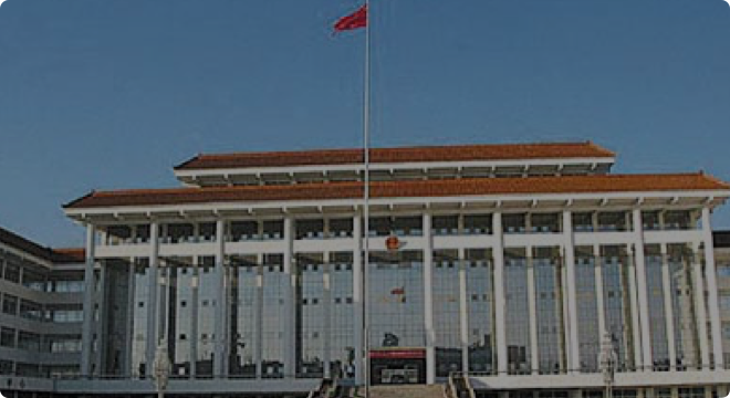 在家辦公系統,在家辦公軟件