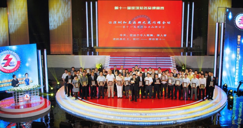 東莞crm,東莞crm軟件,東莞客戶管理軟件,東莞客戶關系管理系統
